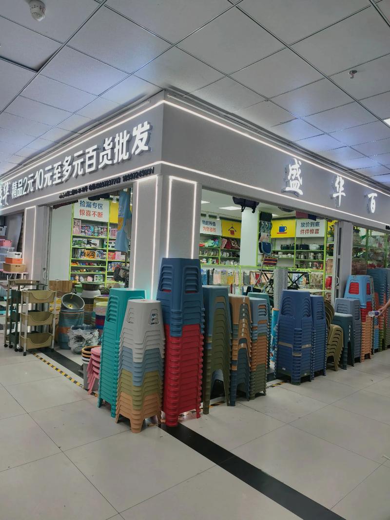 宁波贸易公司的陷阱与误区