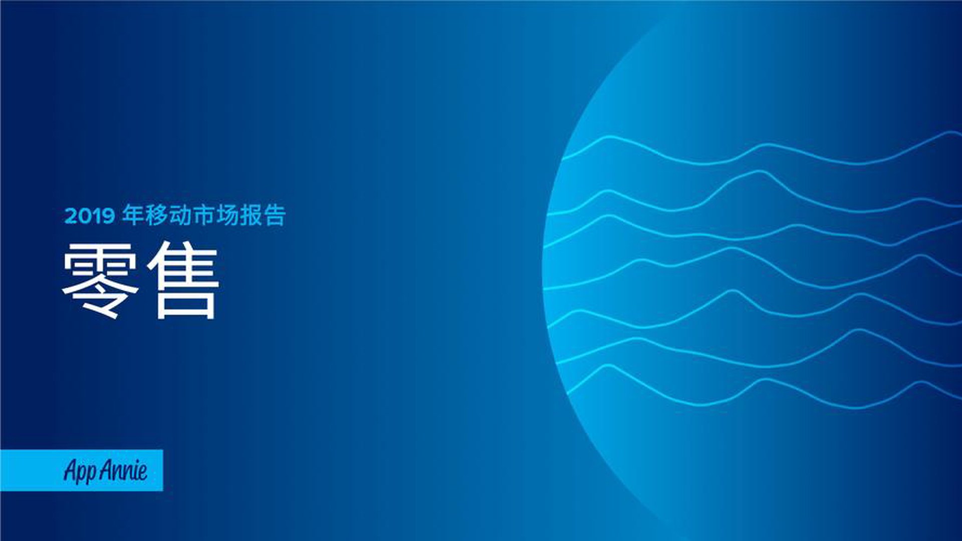 宁波贸易公司的未来趋势：在市场风云中把握机遇