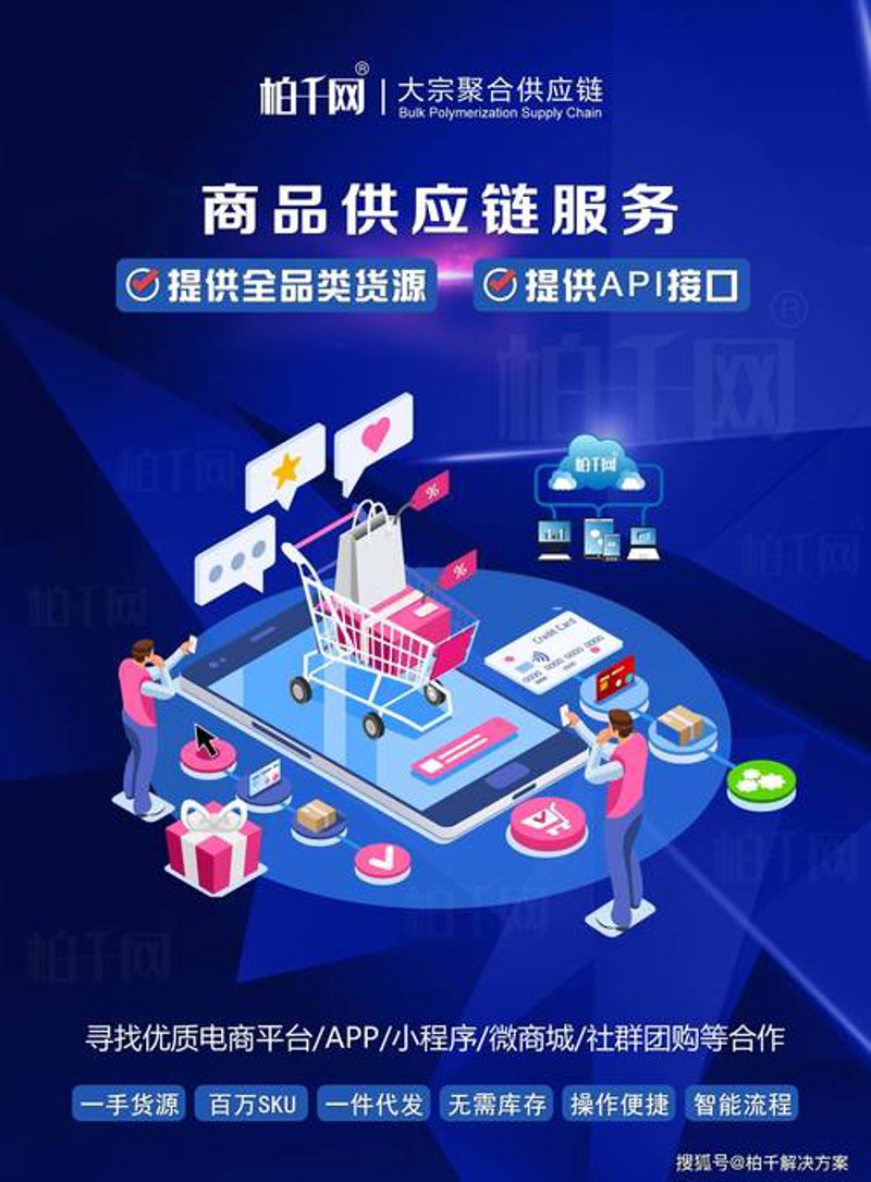 宁波贸易公司的最新发展动态